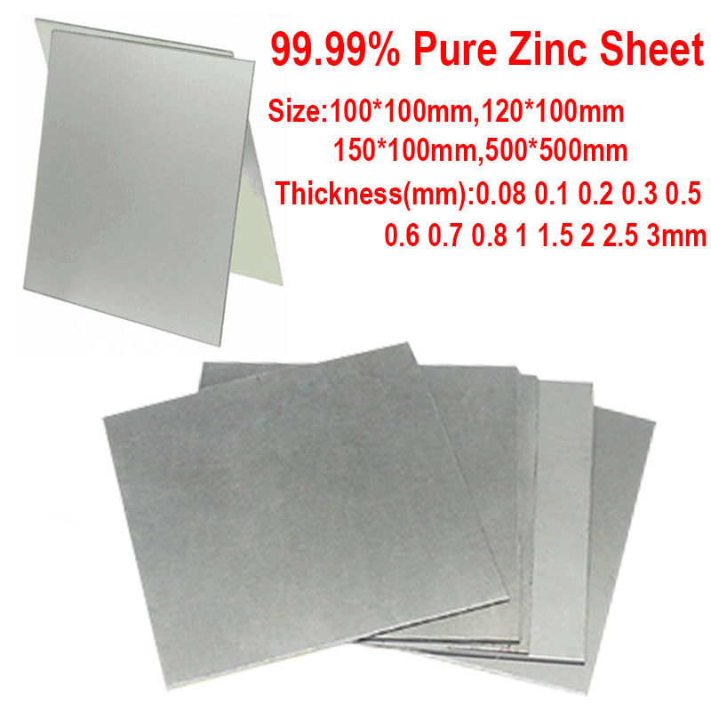 High Purity Pure Zinc Zn Sheet Plate Metal Foil For Science 0.08mm/0.1