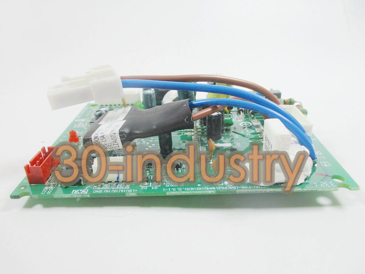 Air conditioning computer board DCFAN-ME-POWER-15A(PS21964
