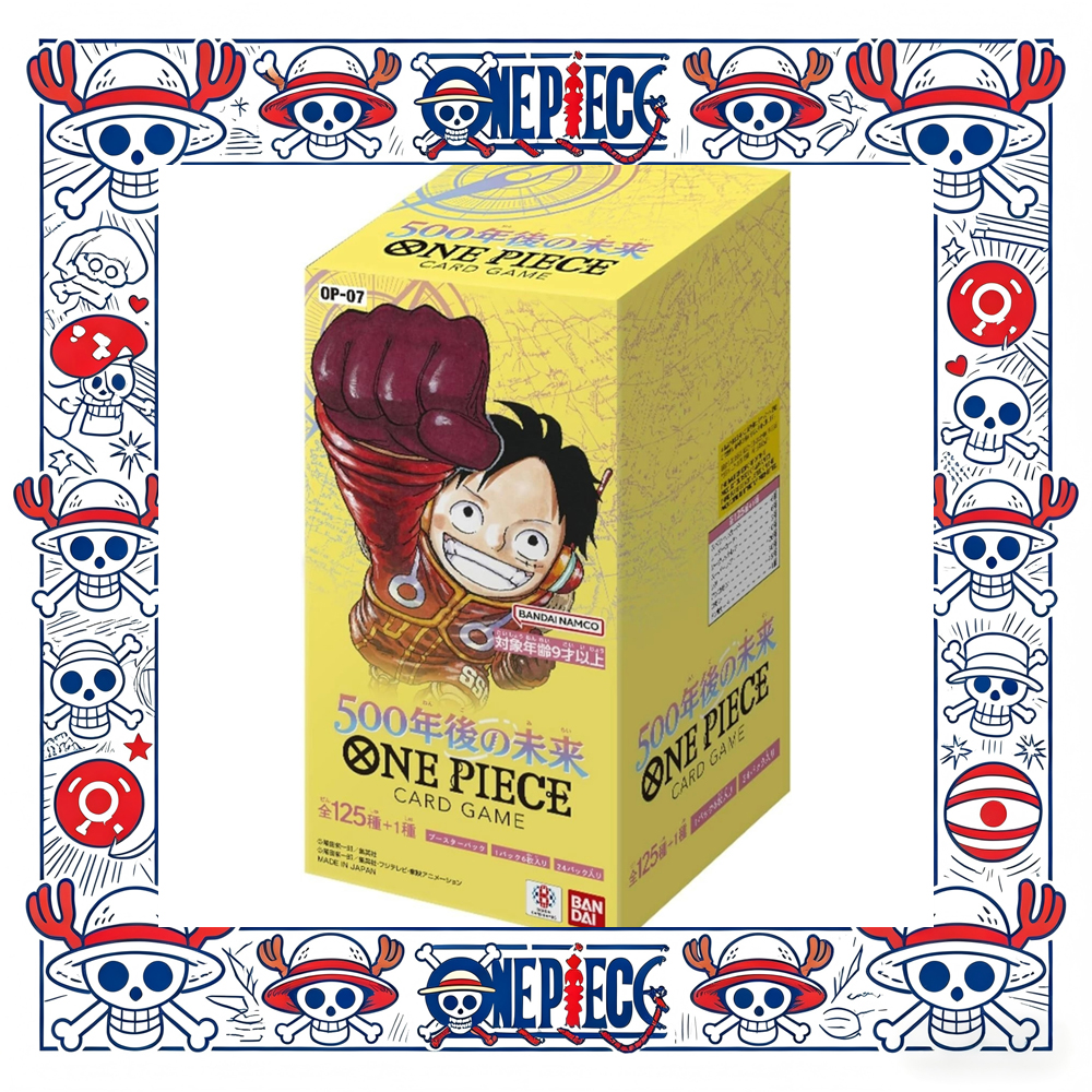 ONE PIECE Card Game 500 Years in the Future OP07 BANDAI Box Japan