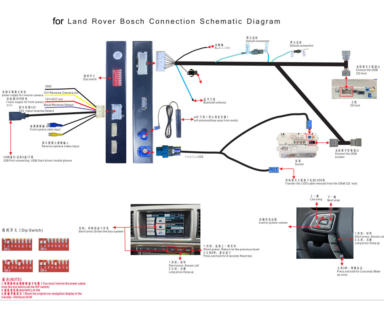 lexus small power cable.jpg