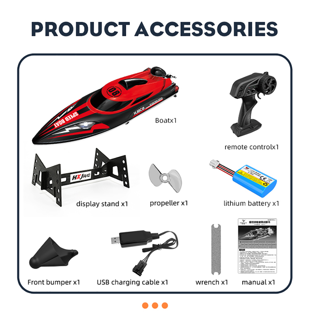 【希少】BOAT/RORO  CD RC Boat HJ816 PRO Brushless 2 In 1 Racing Fishing Boat