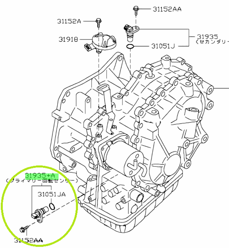 Transmission Vehicle Speed Sensor 319351XF01 for Nissan