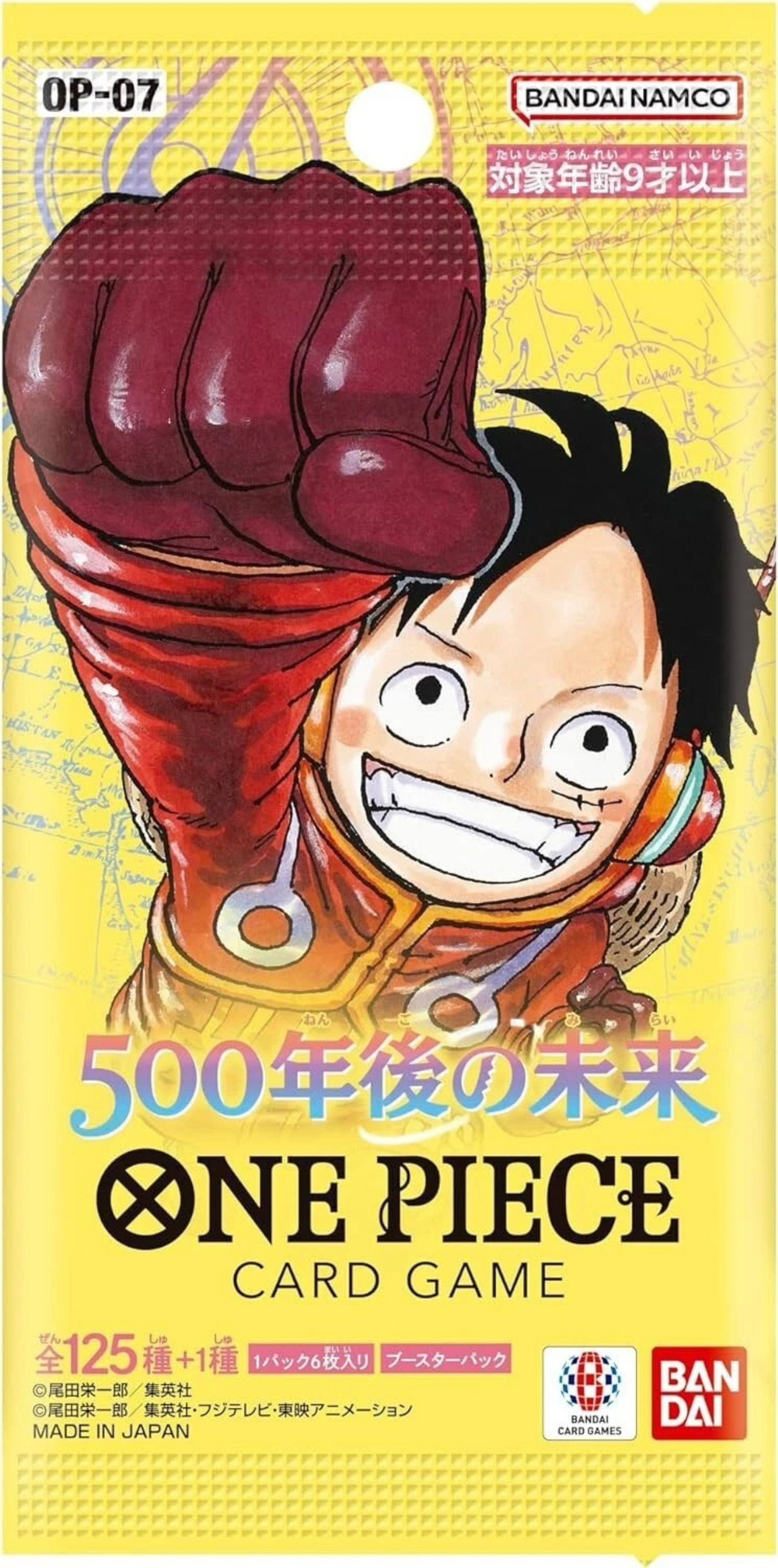 ONE PIECE Card Game 500 Years in the Future OP07 BANDAI Box Japan