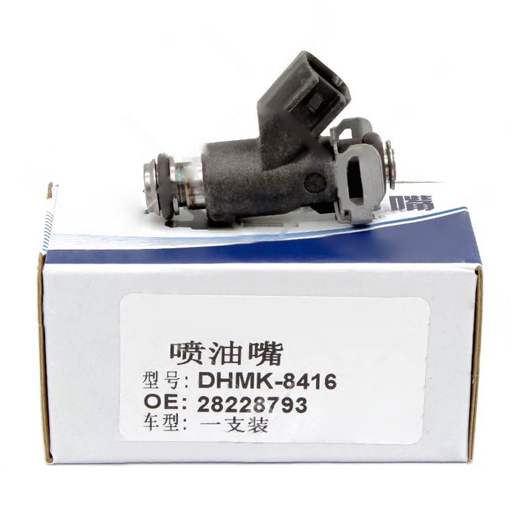 28228793 for SGM-W Wu Ling Fuel Injector | eBay