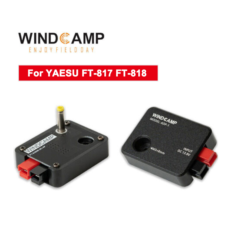 WINDCAMP Anderson Power Adapter Power Connector For YAESU FT-817