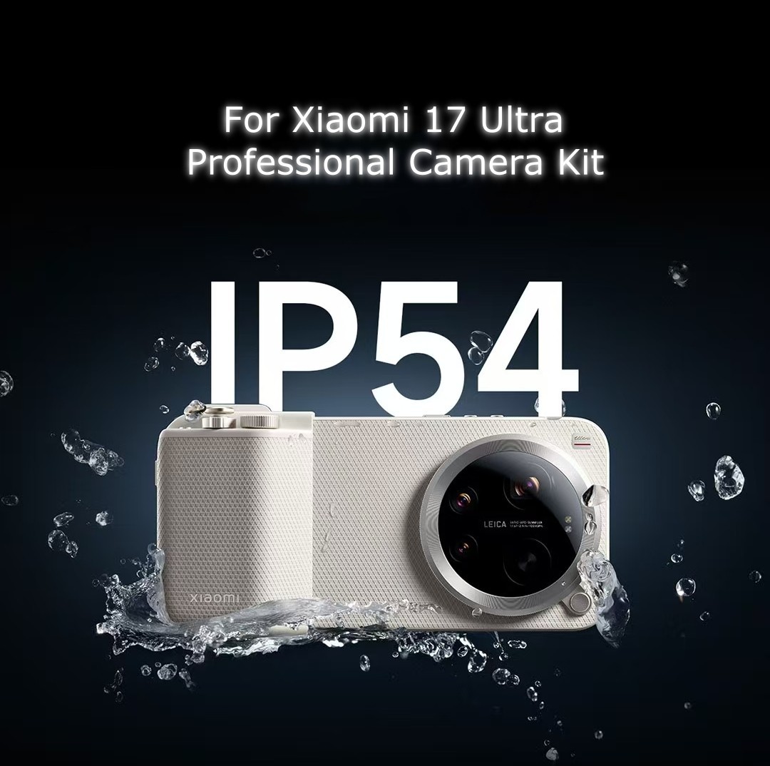 Xiaomi 17 Ultra Professional Photography Kit Wireless Camera