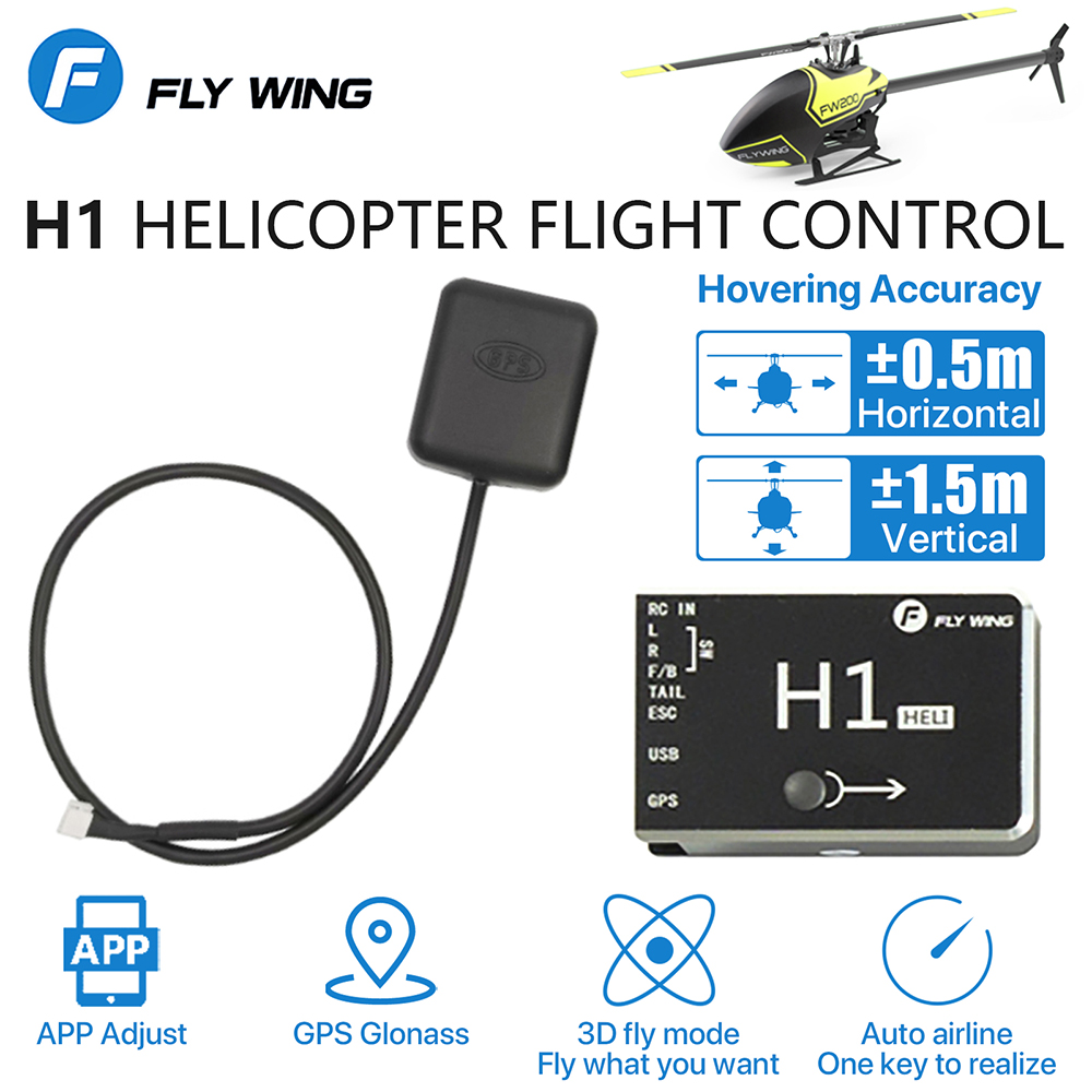 FLY WING H1 GPS ラジコンヘリ用GPS FLY Wing H1 6CH Flybarless RC GPS Flight Control Gyro System
