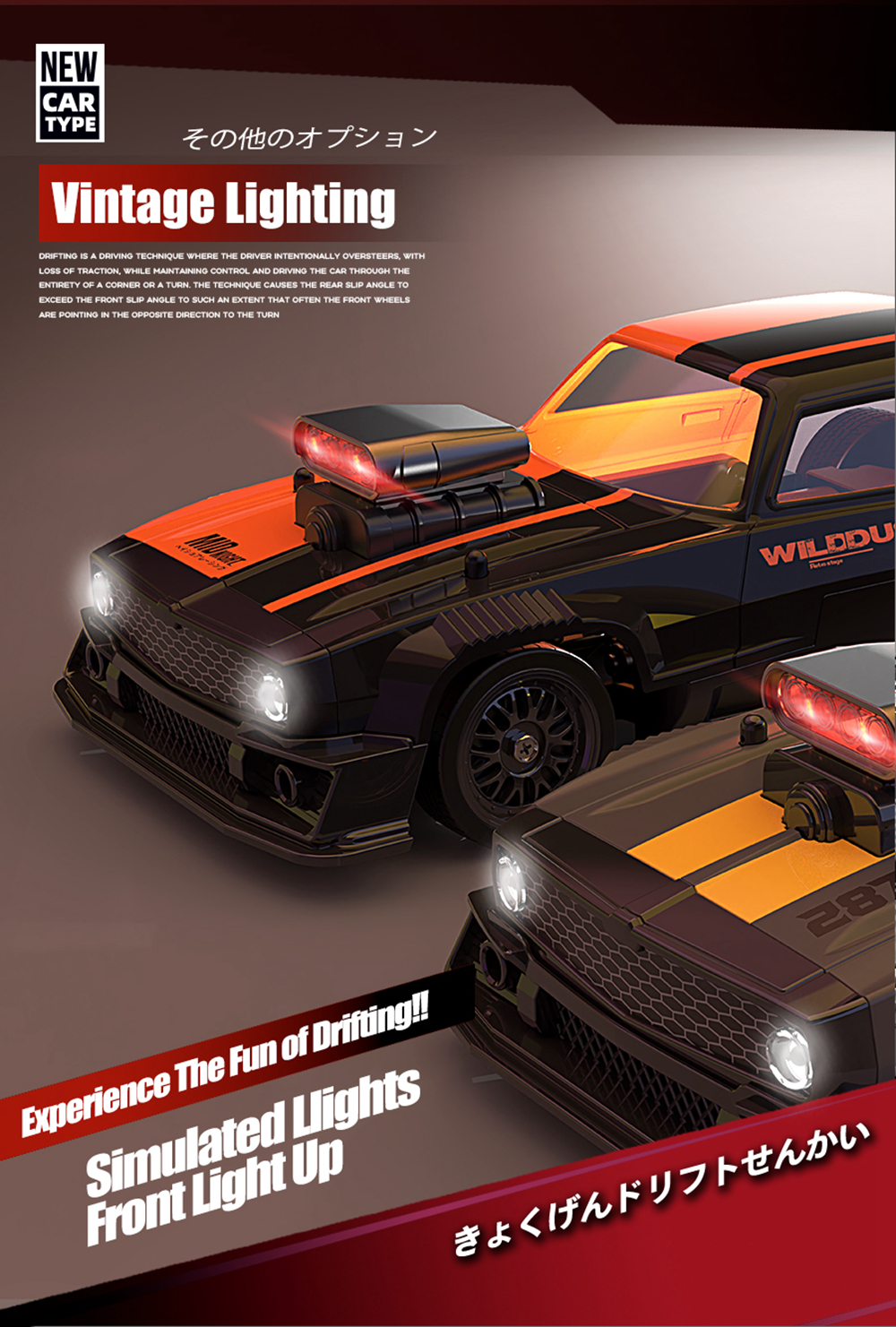 KAMTOM RC Drift Car 1/16 4WD Racing Car 50KM/H High Speed