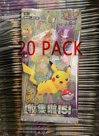 2025 KFC X Pokemon 151 Journey COLLECT Exclusive Promo Pack