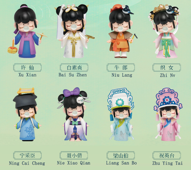 Rolife Nanci与子成説シリーズ まとめ売り Self-operated] China Rolife Nanci Nanci and Zicheng series