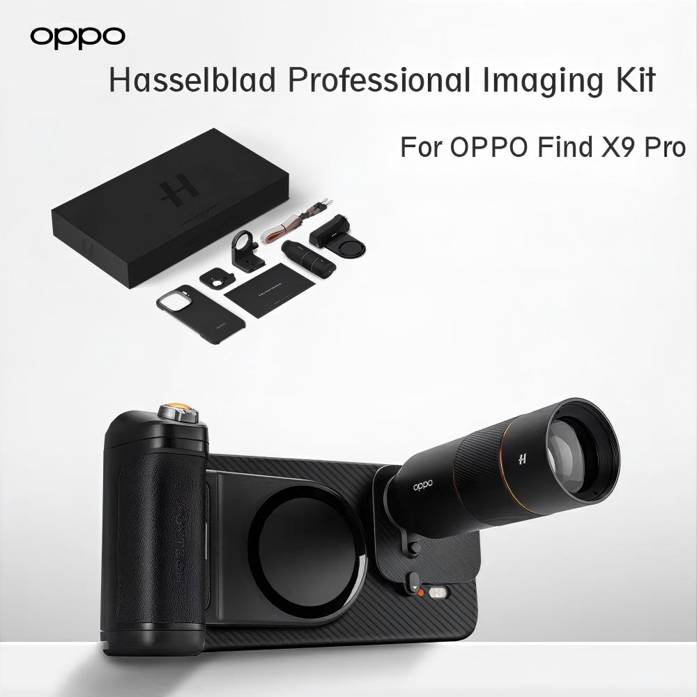 oppo find x9 pro Hasselblad監修 テレコンセット大陸版 OPPO Find X9 Pro Hasselblad Professional Imaging Set Photography
