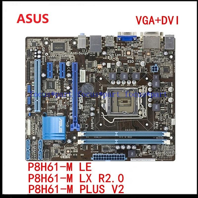 Asus p8h61 m le какие процессоры поддерживает