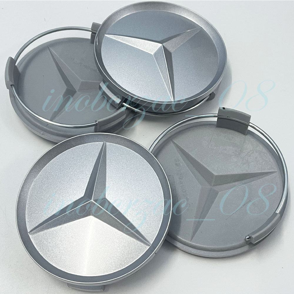 Mercedes Benz Felgenzentrierkappen 4er Set - 75mm Silber Mit Blau | Original Ersatz