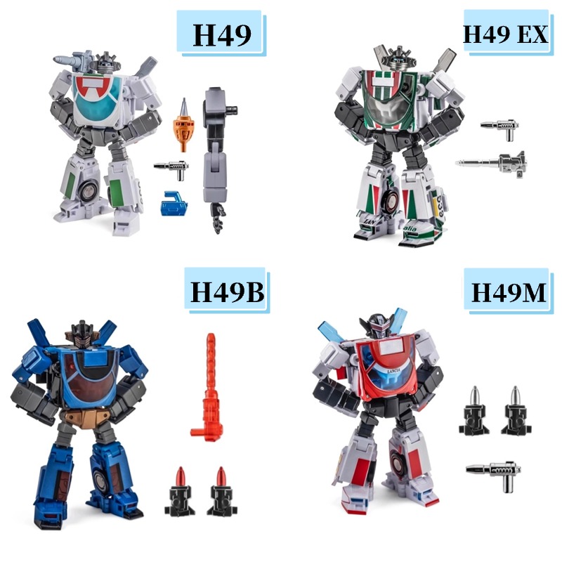 Newage NA H49M mini G1 EXHAUST Transformable Toy | eBay