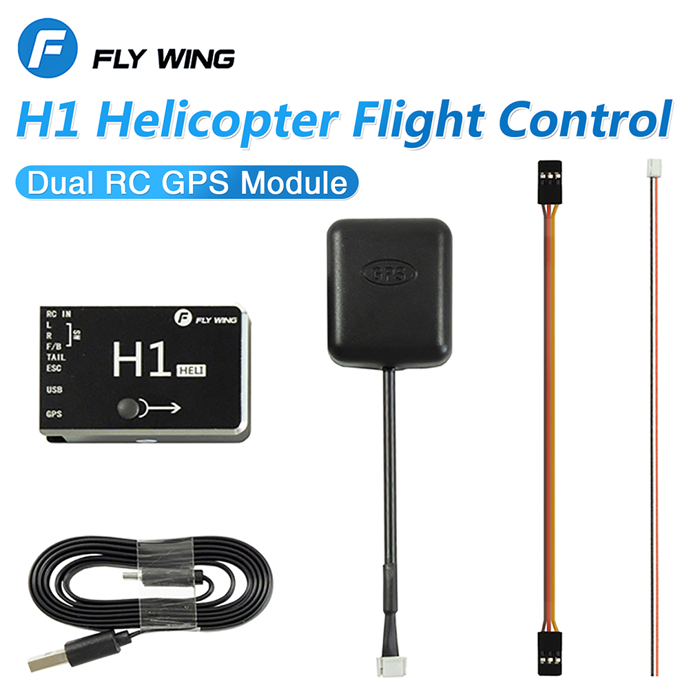 H1GPSジャイロセット FLY Wing H1 6CH Flybarless RC GPS Flight Control Gyro System