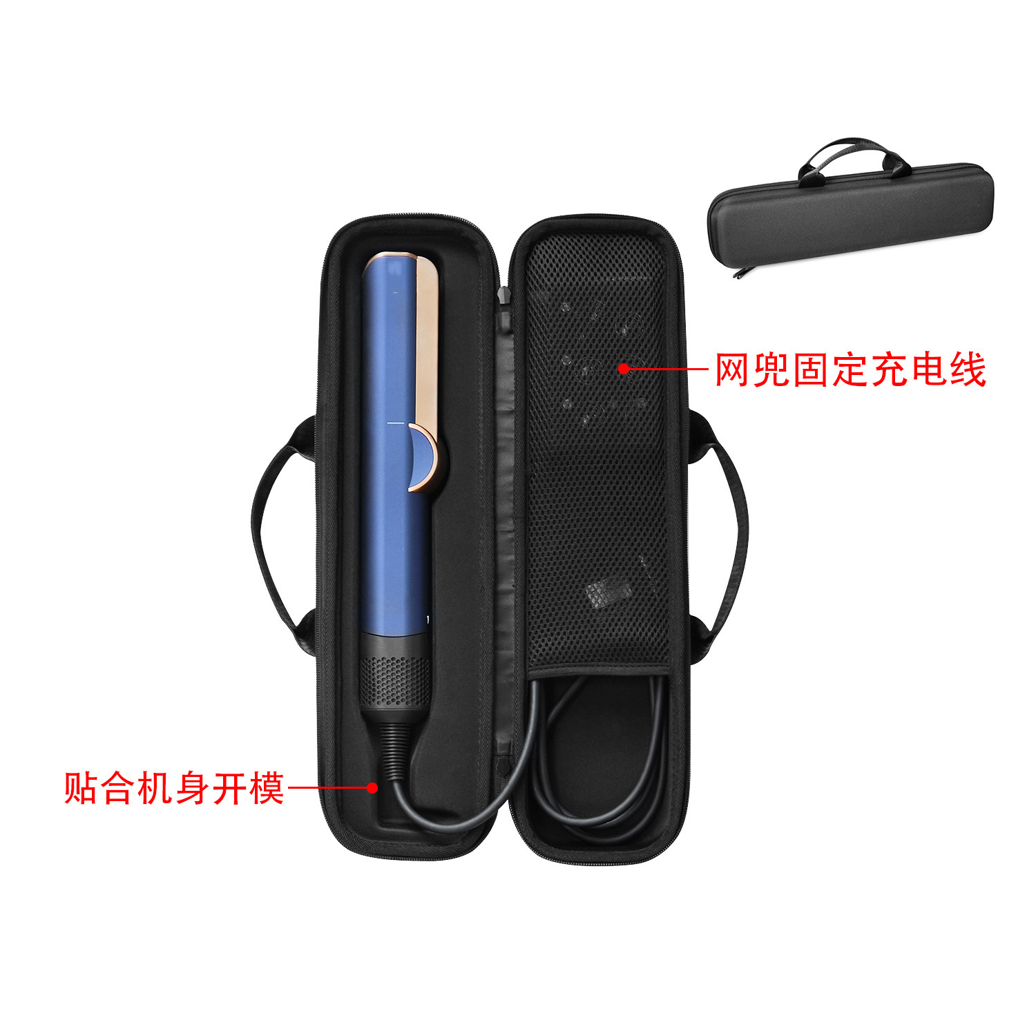 For Dyson Airstrait HT01 Hair Straightener Storage Bag Carrying