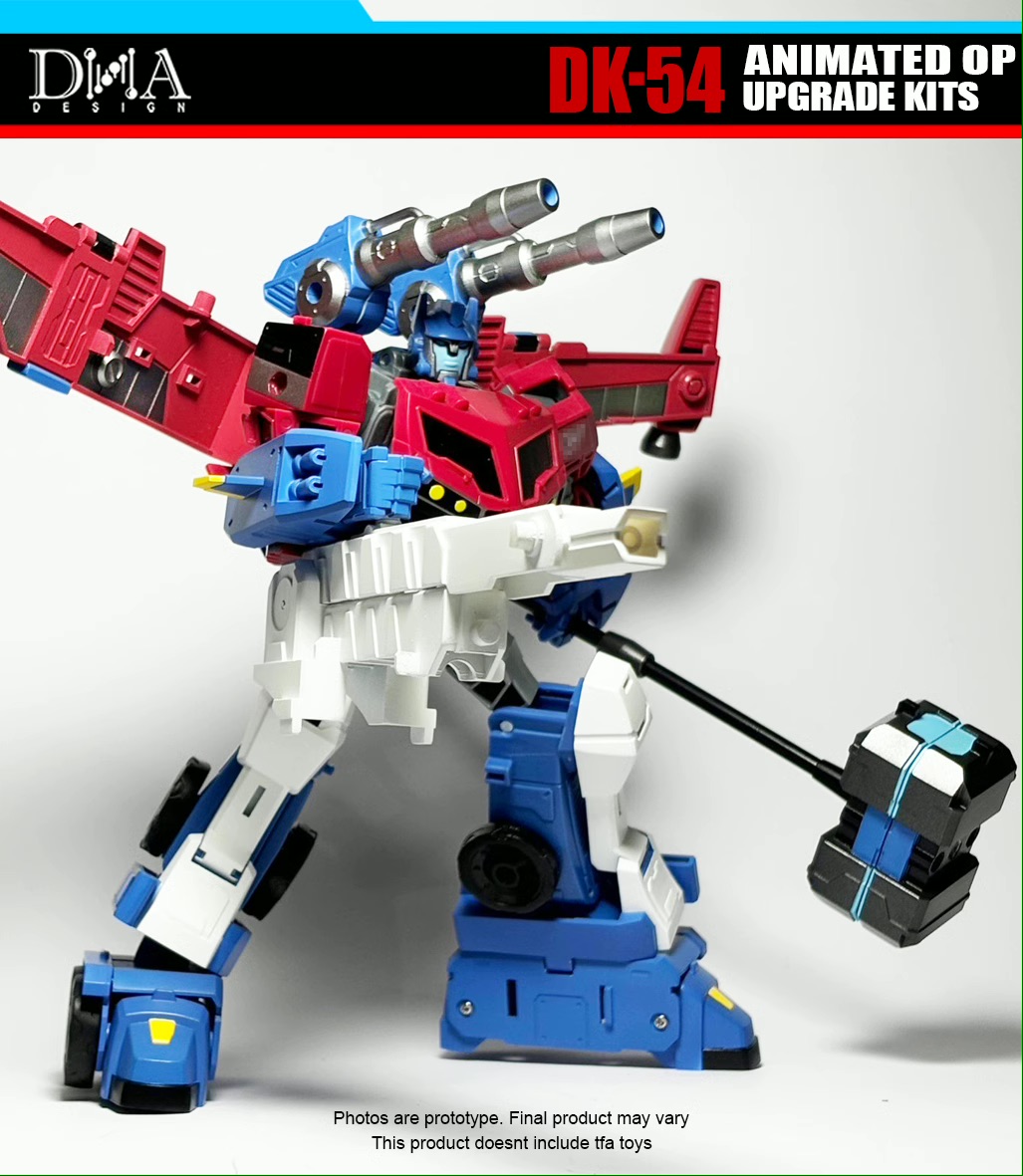 DNA DK-54 ANIMATED OP UPGRADE KITS ジャンク DNA Design - DK-54 ANIMATED OP Upgrade Kits