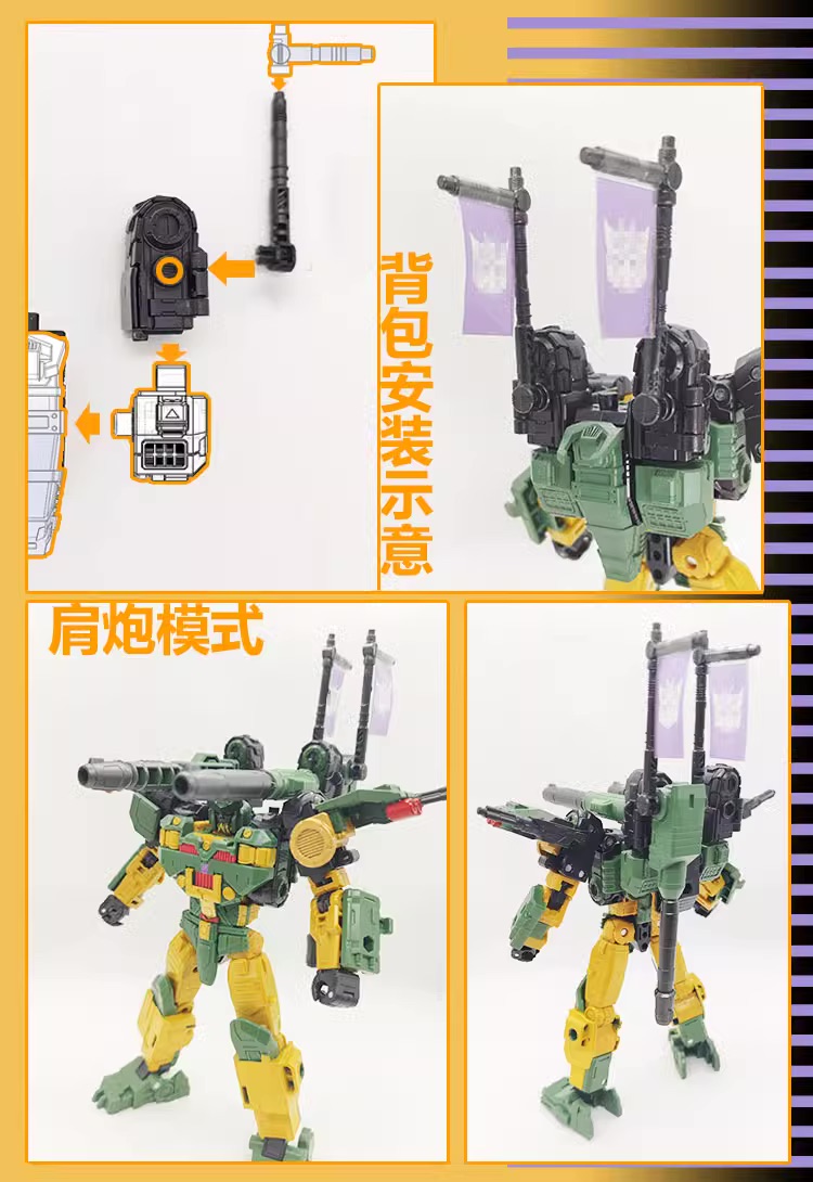 YYW-54 Upgrade Kit Weapon Armor For Legacy United Bludgeon