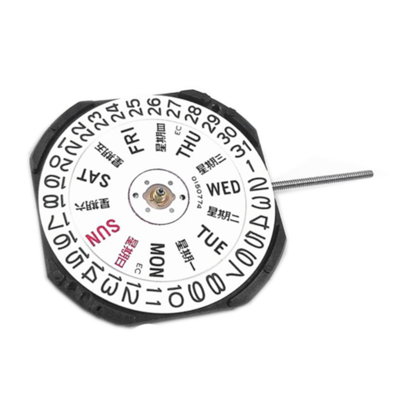 Replacement Date Day Quartz Watch Movement For Seiko 7N43A V343
