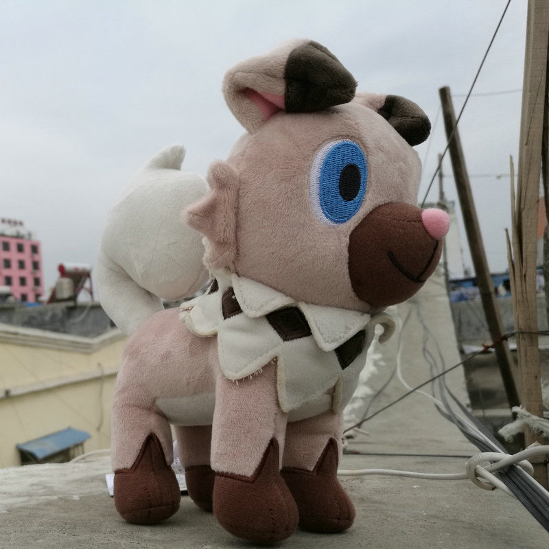 rock ruff plush