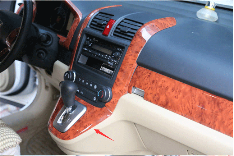 Fit For Honda CR-V 07-11 Central Console Gear Shift Panel Trim Black Wood Grain