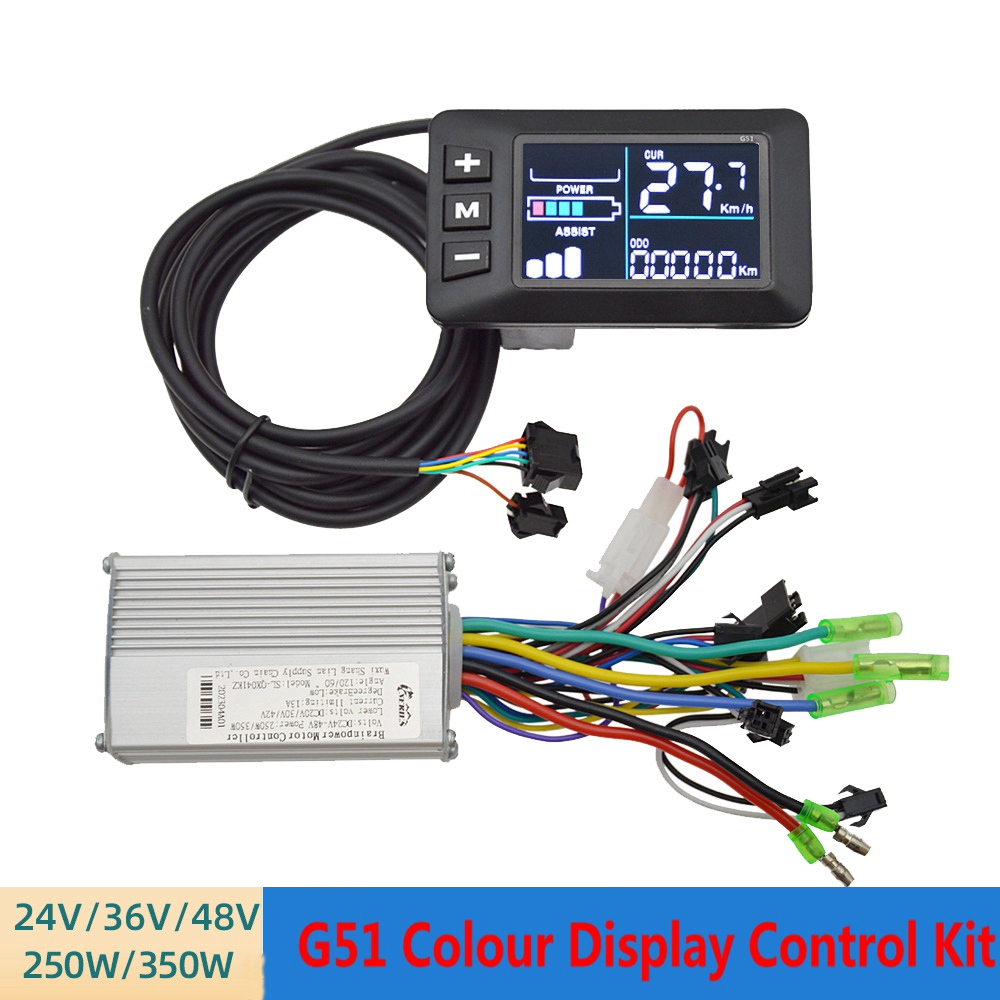 Electric Bicycle 24V-48V 250W/350W Brushless Controller G51 Colour Display | UK