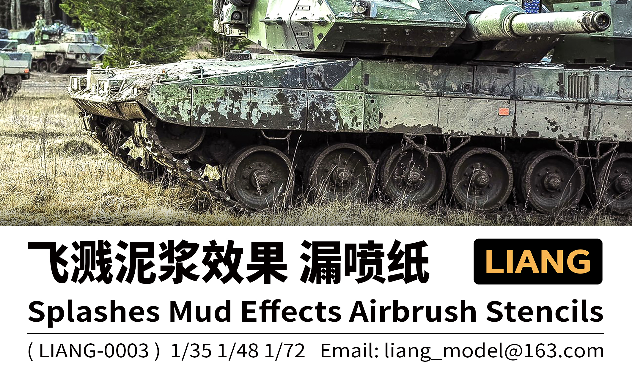 US$ 10.39 - LIANG-0008 Paint Crack Effects Airbrush Stencils Tool for 1/24  1/35 1/48 Scale Military Tank Model 