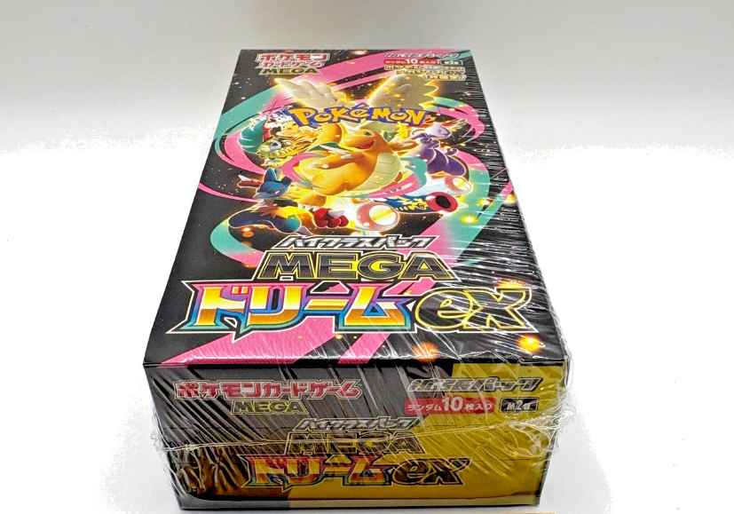 Mega Dream ex M2a Booster Box High Class Pokemon Card Japanese W