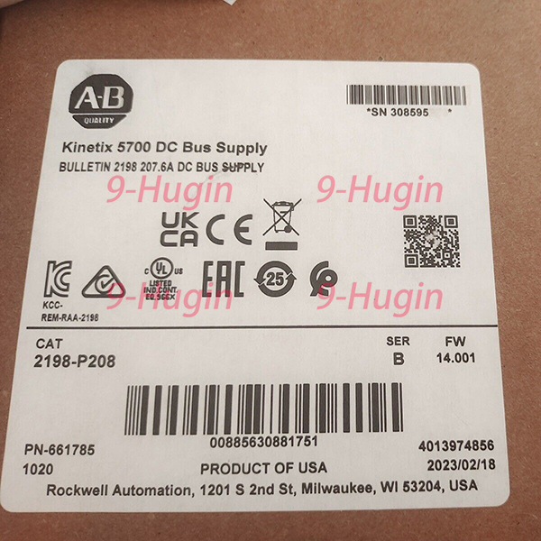AB 2198-P208 Kinetix 5700 DC Bus Power Supply Allen-Bradley New