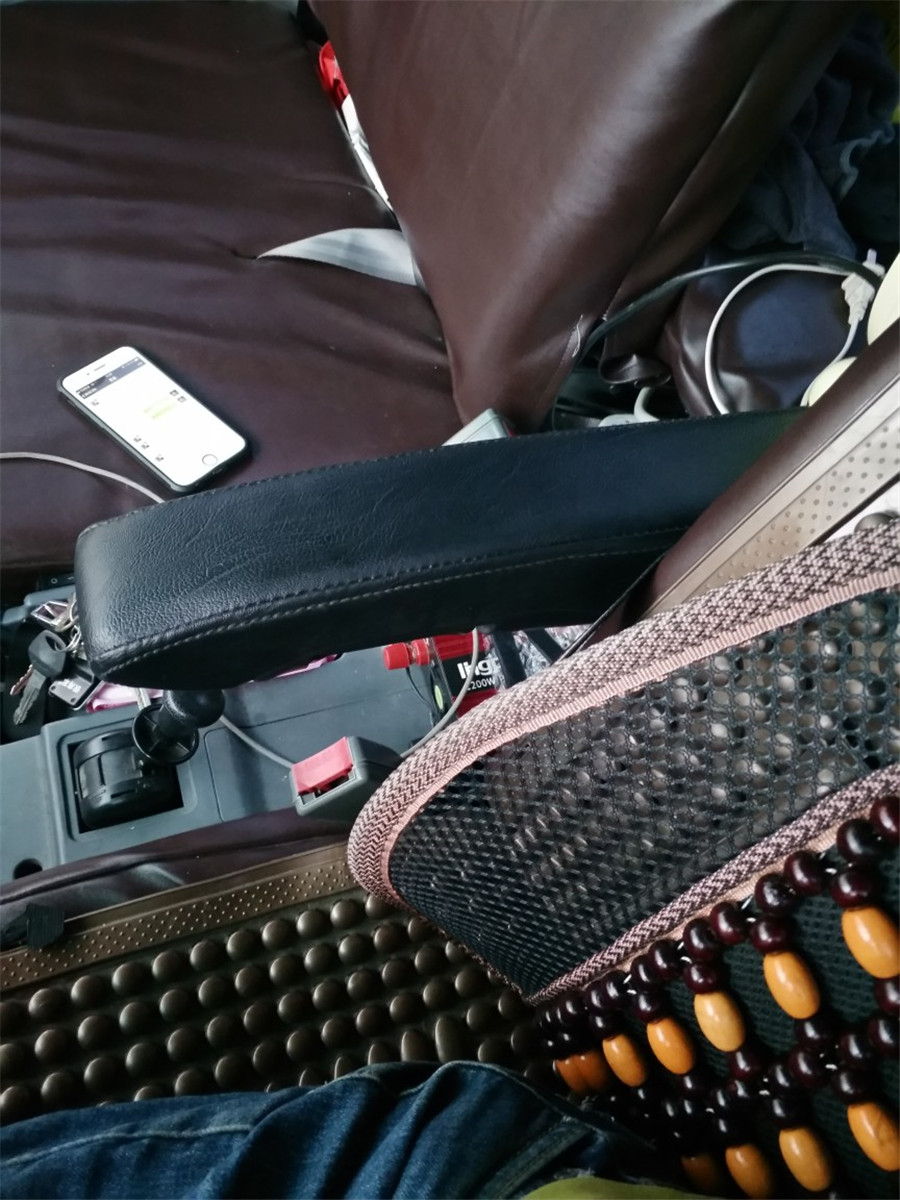 LEFT Side Car Truck Adjustable Armrest Arm Rest Centre Console PU