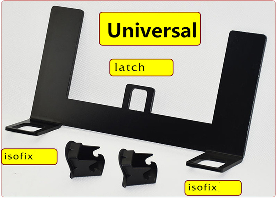 isofix universal bracket