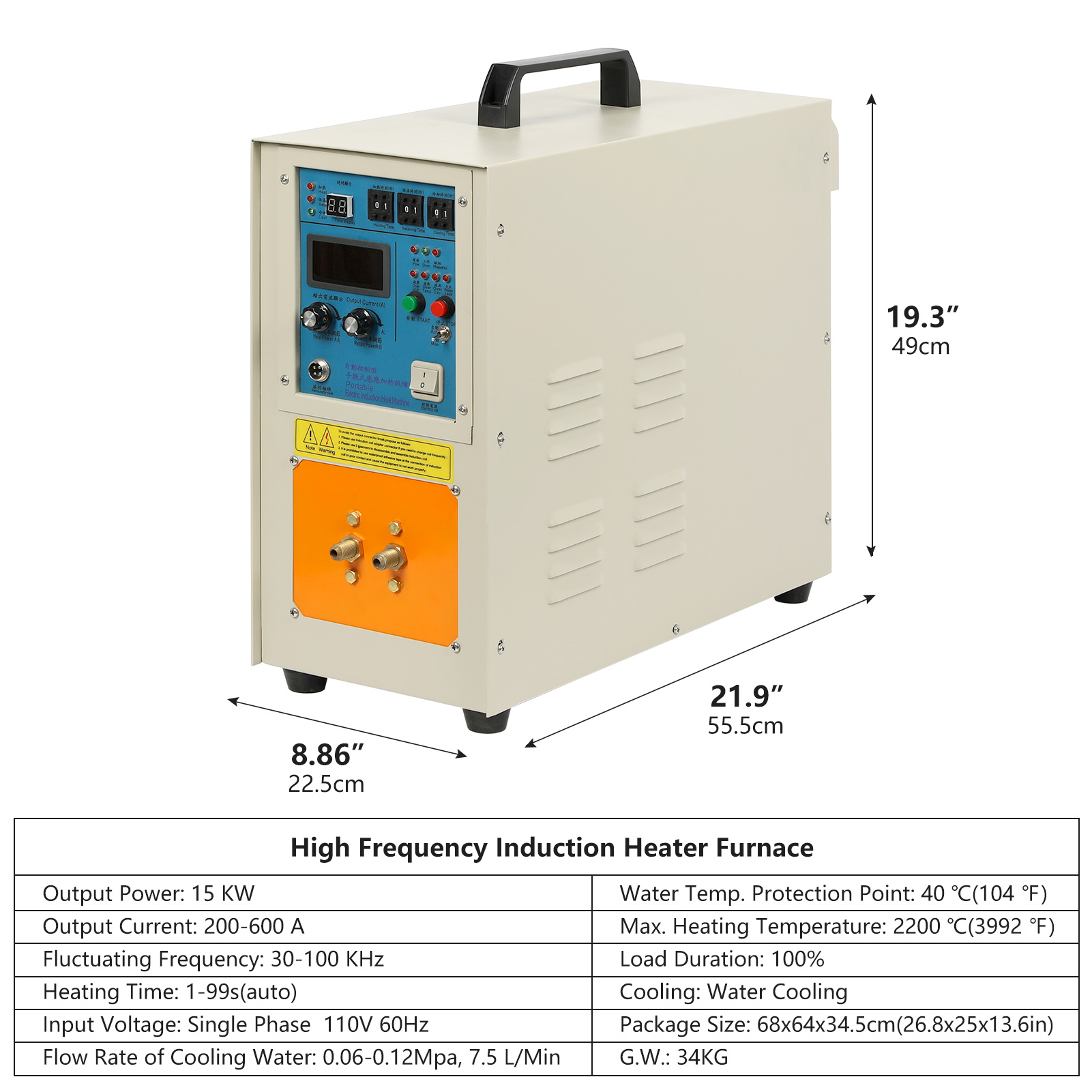220V HT15A 2200 ℃ (3992 ℉) 30100 KHz High Frequency Induction Heater