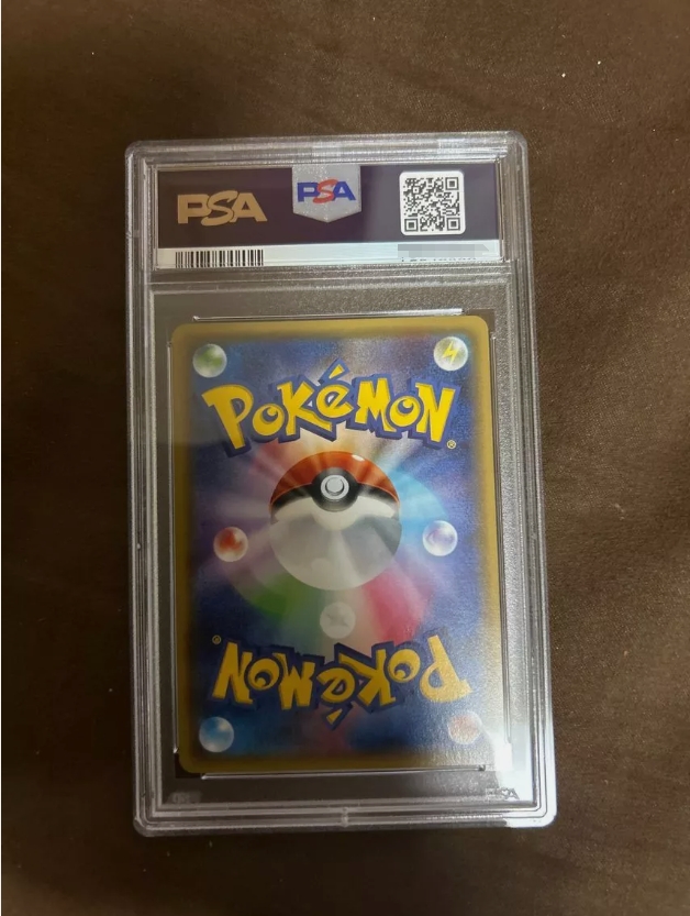 ポケモンカード コリンクlv11 色違い - メルカリ