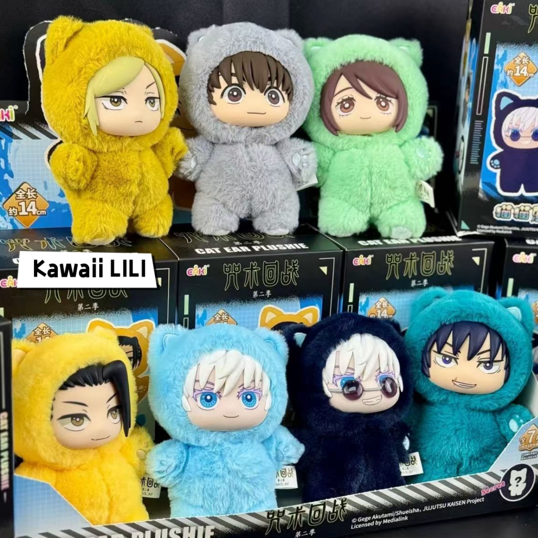 ぬいぐるみ JUJUTSU KAISEN EAKI BEAST PARTY PLUSH EAKI Jujutsu Kaisen Cat Ear Plush Series Toy Confirmed Blind Box
