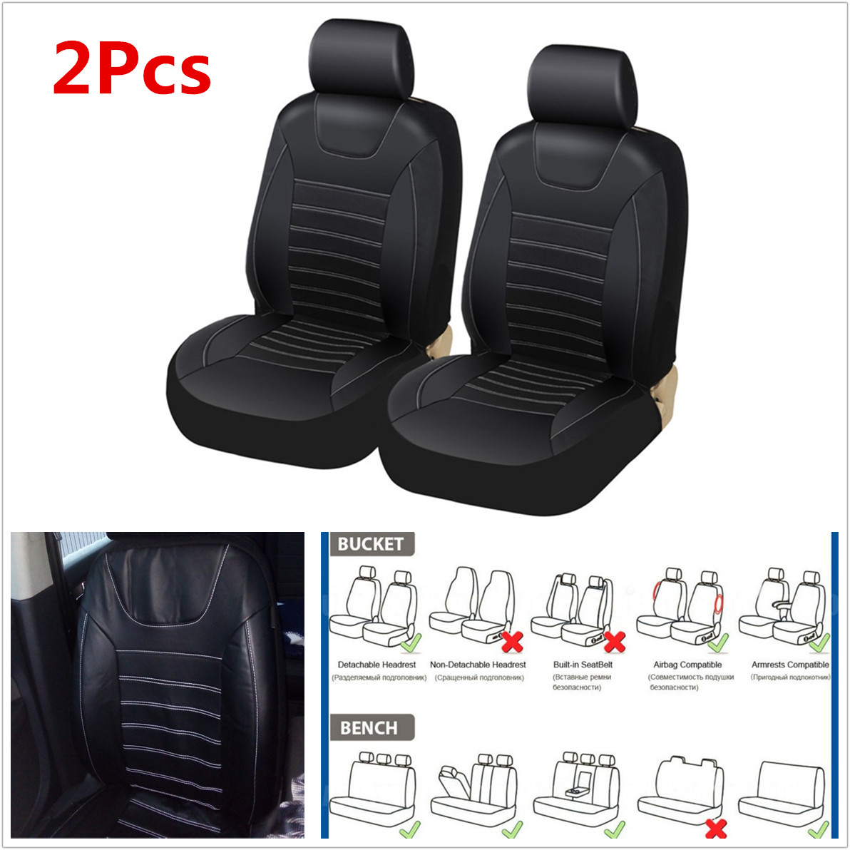 REAR CAR AUTO SEAT COVER 100% PU BLACK LEATHER Bench Seat Cover