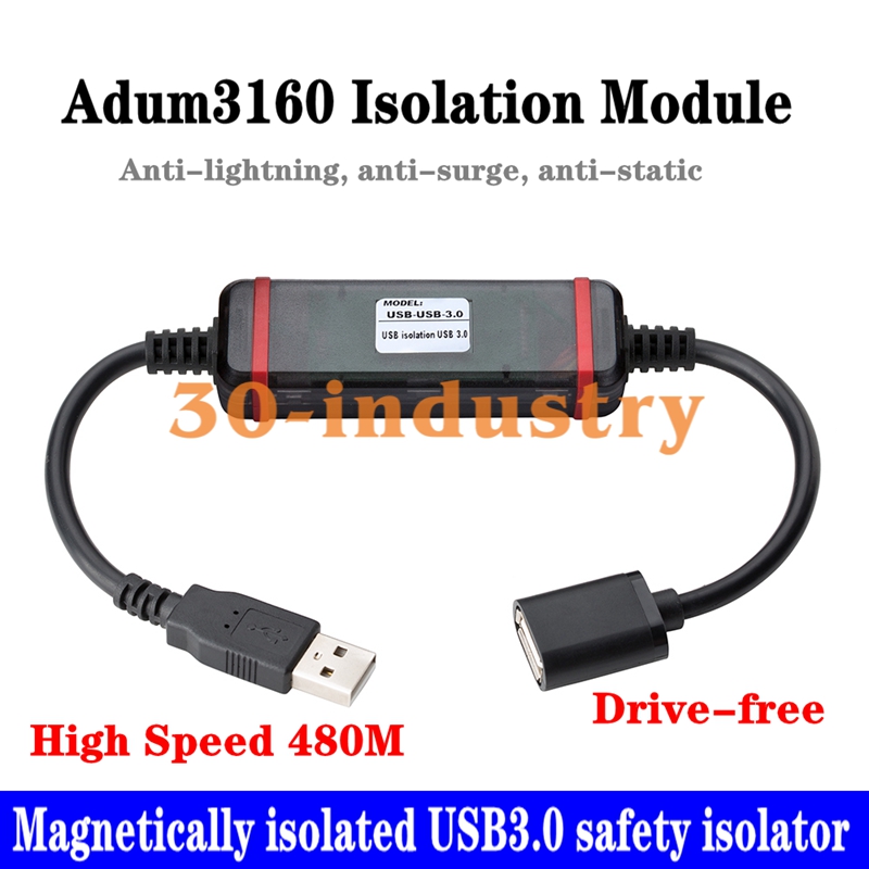 Adum3160 USB 3.0-5.jpg