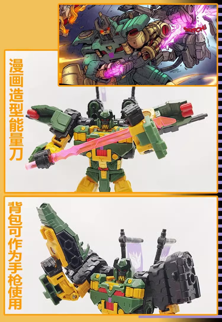 YYW-54 Upgrade Kit Weapon Armor For Legacy United Bludgeon
