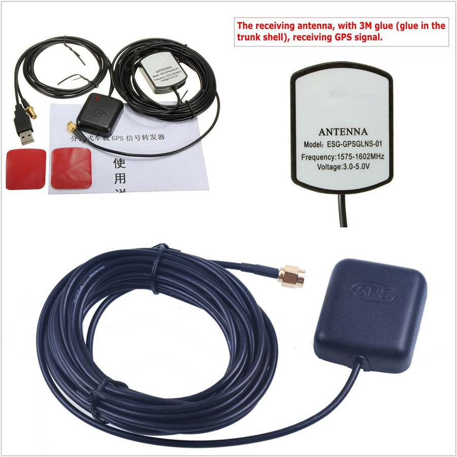 USB 5V Autos Vehicle GPS Antenna Signal Repeater&Amplifier For Phone