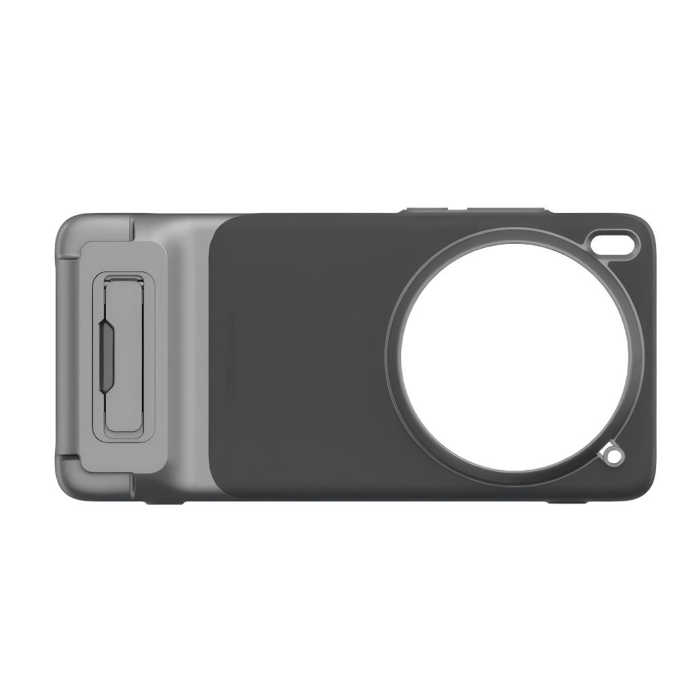 VIVO X200 Ultra Professional Photography Kit Case Leather for Vivo