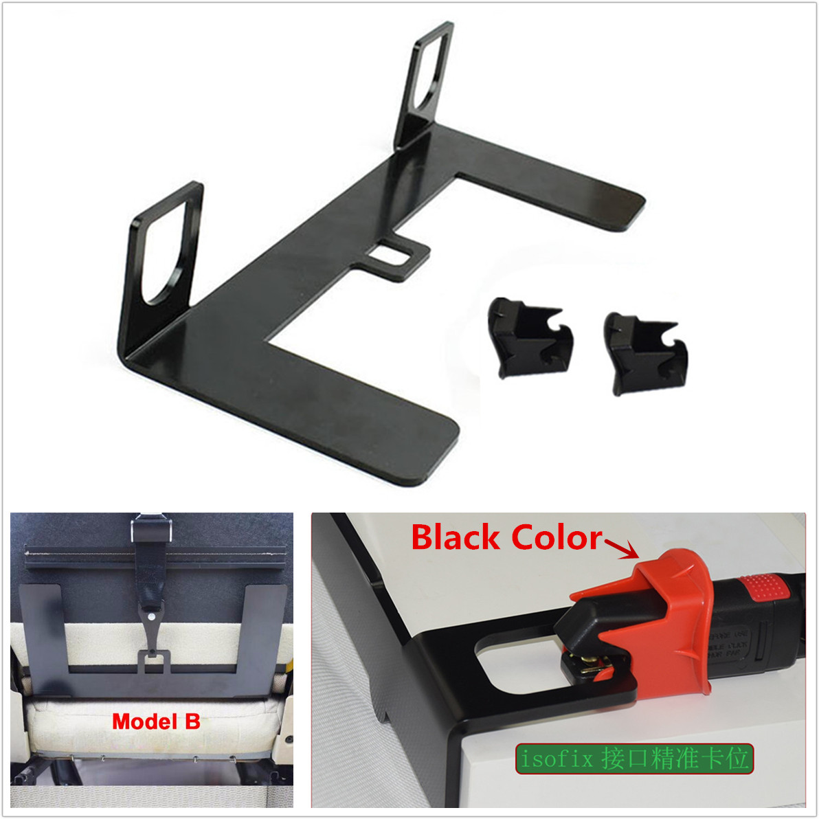 isofix belt