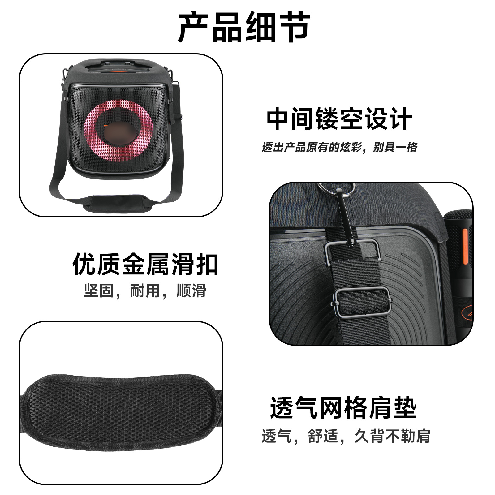 Protective Shoulder Case For JBL PartyBox Encore 2 Speaker