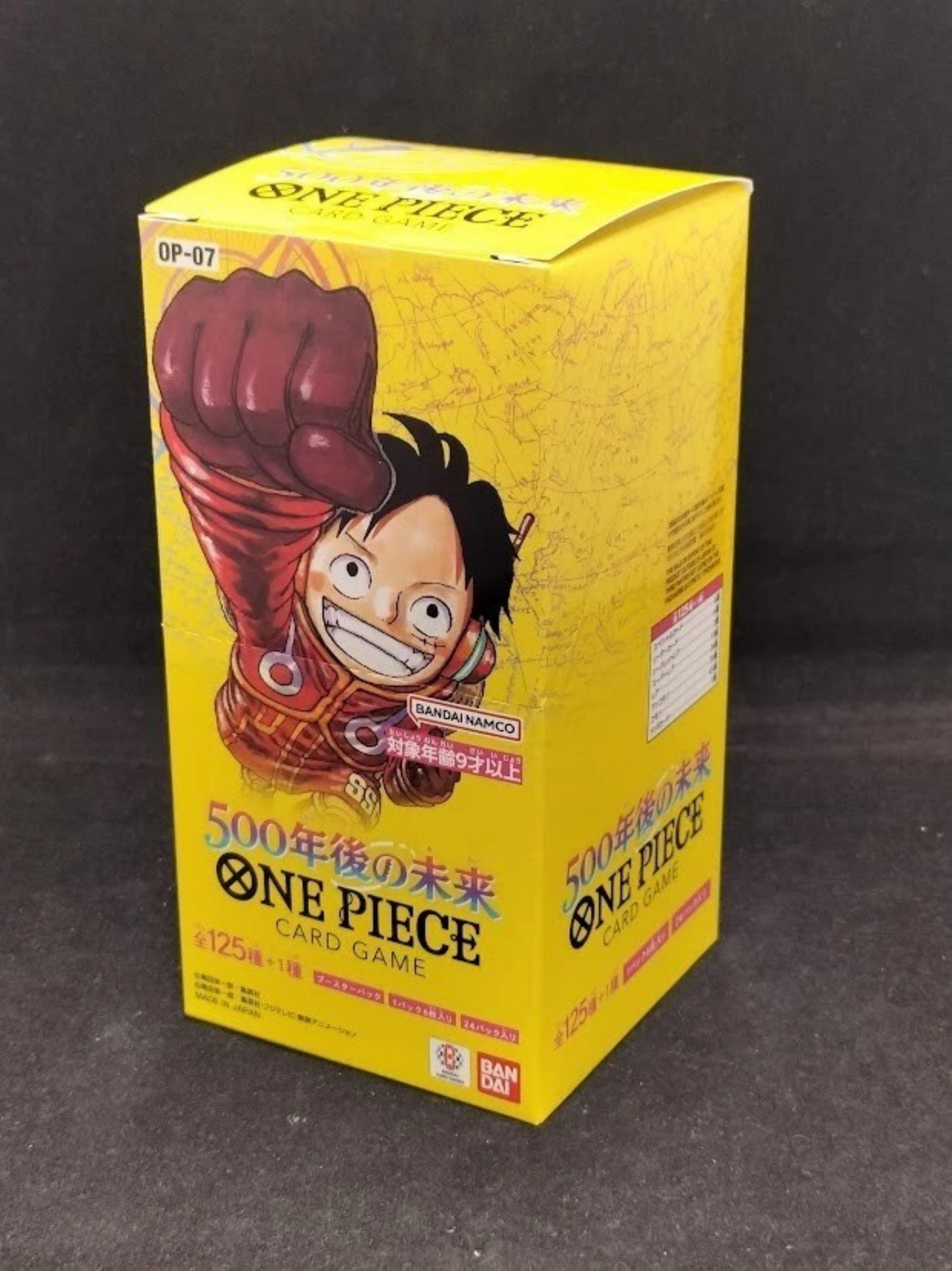 ONE PIECE Card Game 500 Years in the Future OP07 BANDAI Box Japan