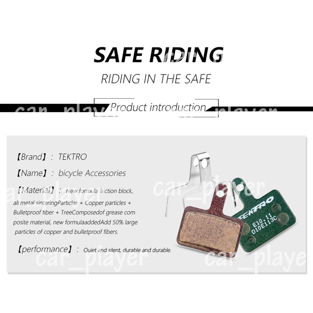 Tektro E10.11 High Performance Metal Ceramic Compound Brake Pads Return Spring