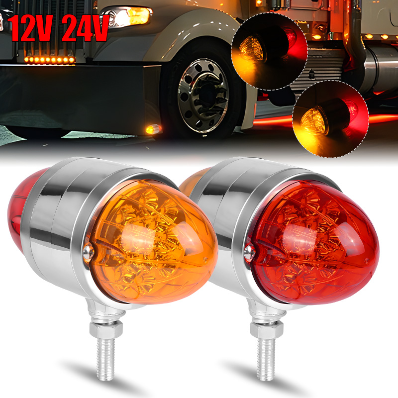 2X LED Double Face Fender Turn Signal Light Amber/Red for